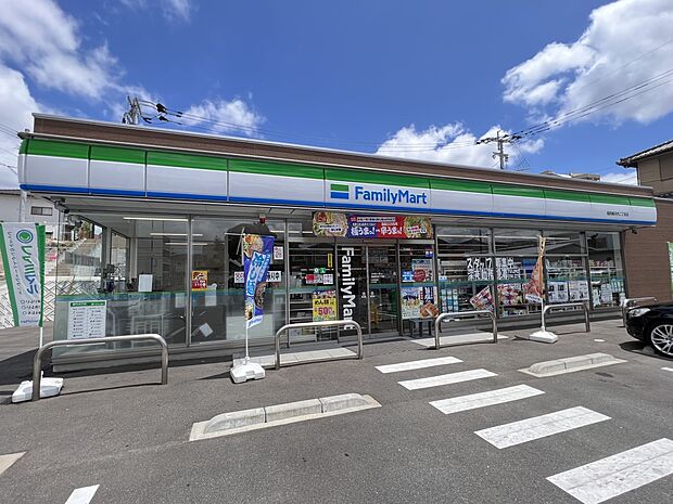 ファミリーマート福岡柳河内二丁目店（約500m・徒歩7分）