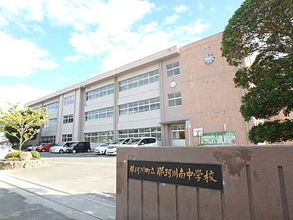 那珂川市立那珂川南中学校 700m(9分)