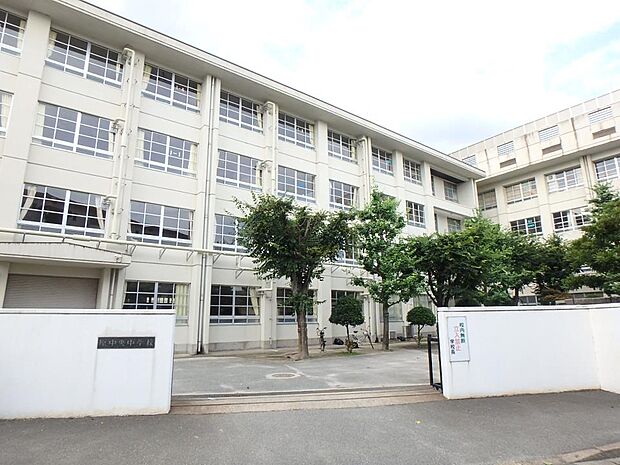 福岡市立原中央中学校（約600m・徒歩8分）