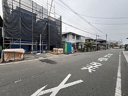 前面道路含む現地写真