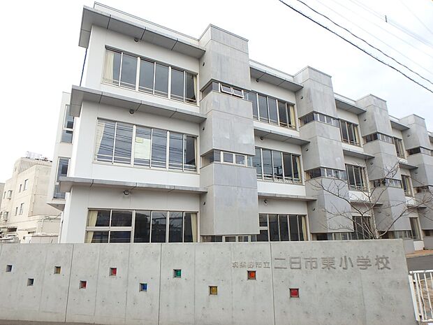 筑紫野市立二日市東小学校（約1,800m・徒歩23分）
