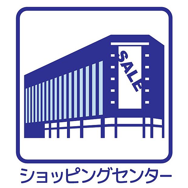 筑紫野ベレッサ(約1,900m・徒歩24分)