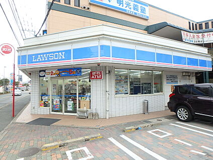 ローソン福岡若宮五丁目店 547m(7分)