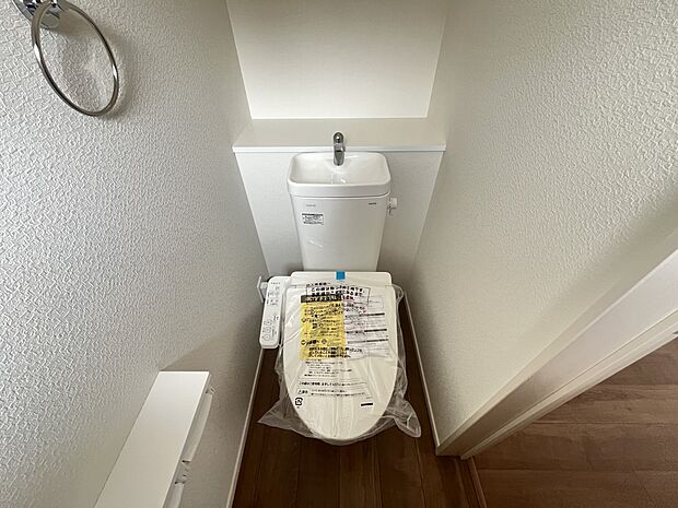 【トイレ】トイレは1.2階にご用意。ウォシュレット機能付き(1号地)