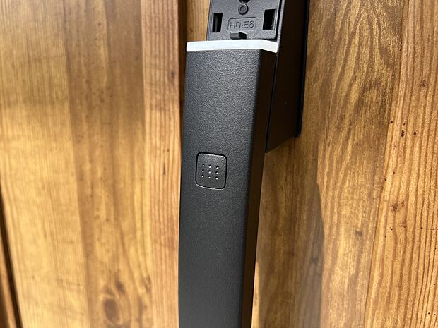 【その他設備】スマートキー