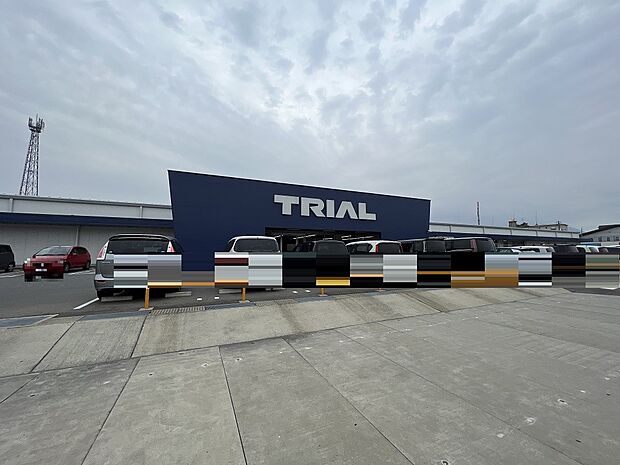 スーパーセンタートライアル須恵店(約3,900m・徒歩49分)