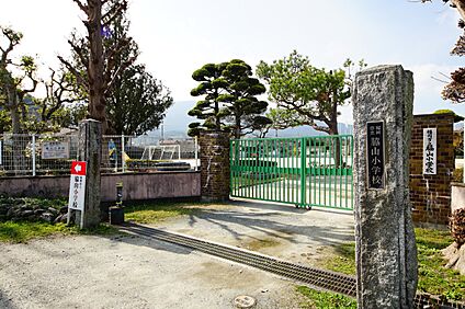 福岡市立脇山小学校 1300m(17分)