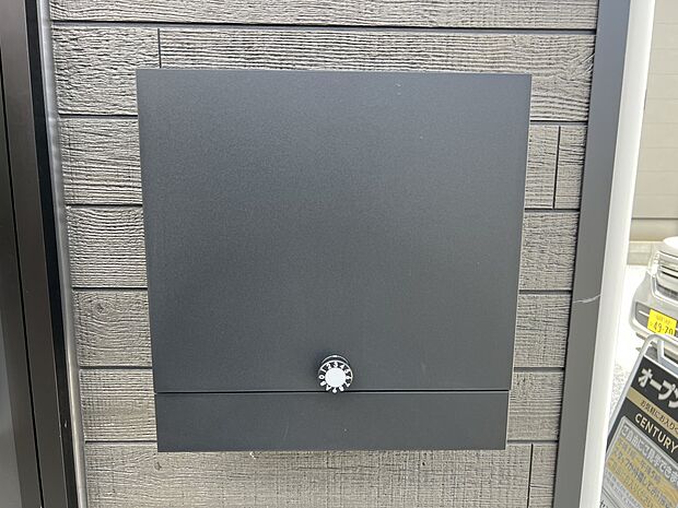 【その他設備】郵便ポスト