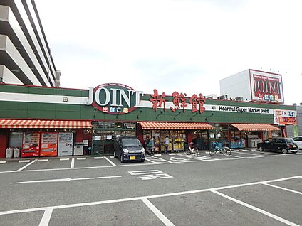 ジョイント太宰府店 1200m(15分)