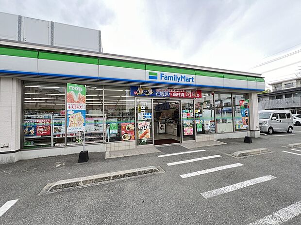 ファミリーマート 福岡弥永4丁目店(約400m・徒歩5分)
