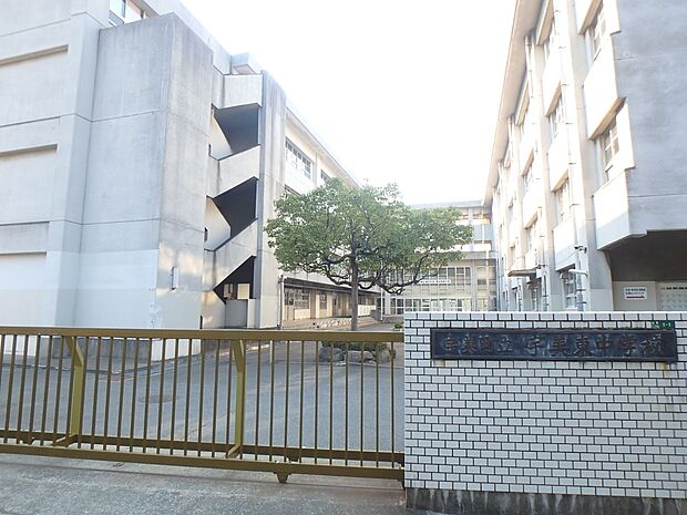 宇美町立宇美東中学校(約500m・徒歩7分)