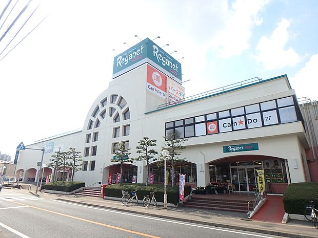 にしてつストアレガネット太宰府店（約1,520m・徒歩19分）