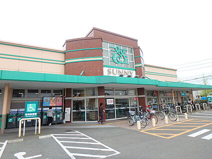 サニー宝町店 680m(9分)