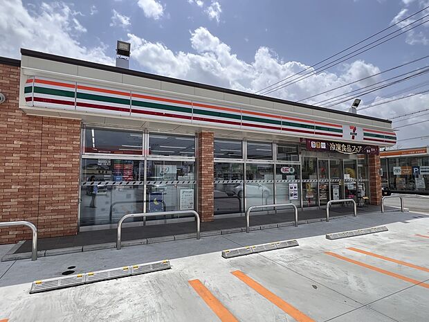 セブン-イレブン 通古賀南店（約640m・徒歩8分）