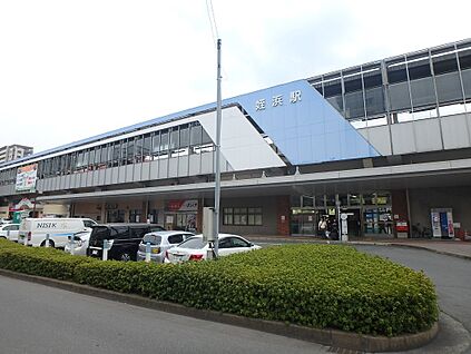 姪浜駅 1400m(18分)