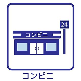 セブン-イレブン 福岡東七隈店 1030m(13分)