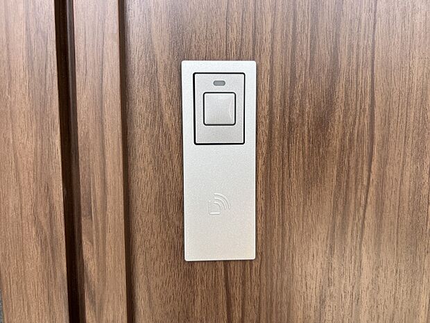 【その他設備】スマートキー