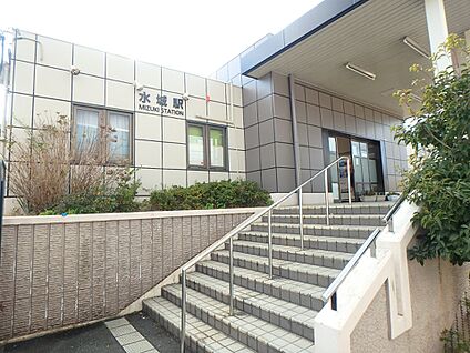JR鹿児島本線　水城駅 1000m(13分)