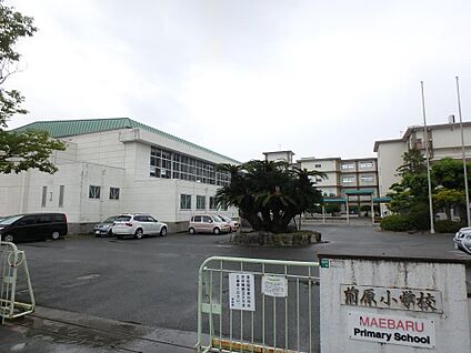 糸島市立前原小学校 1600m(20分)