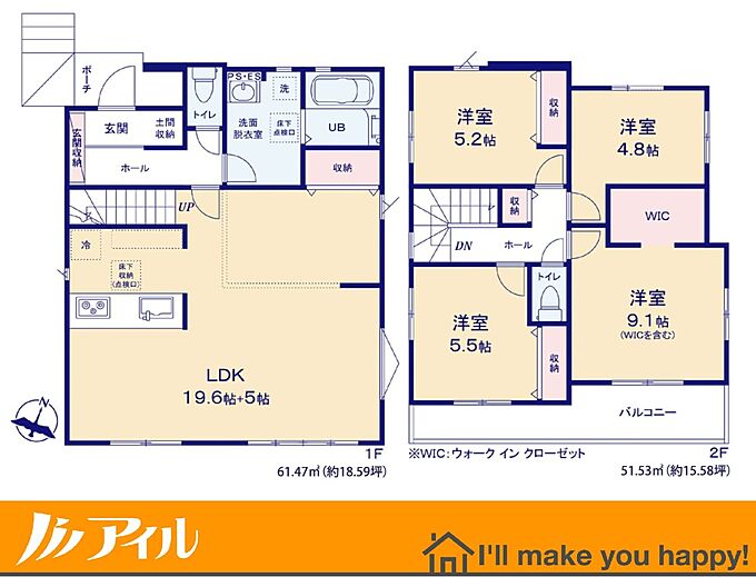 1号棟