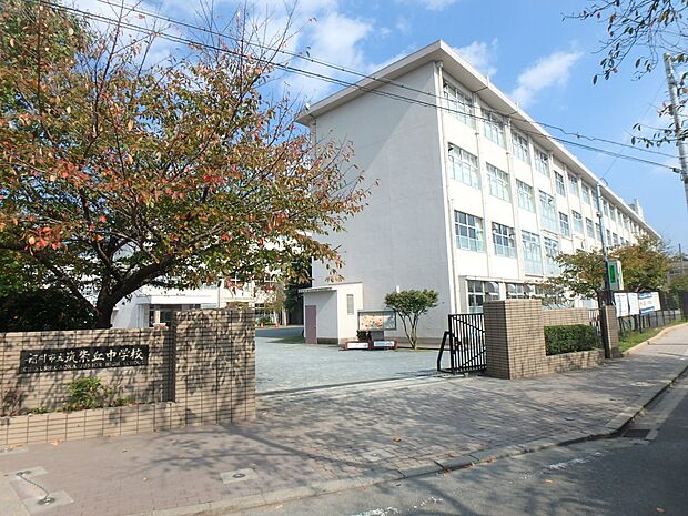 福岡市立筑紫丘中学校（約900m・徒歩12分）