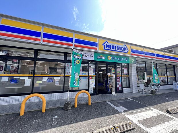 ミニストップ 上白水店（約200m・徒歩3分）