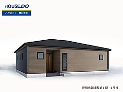 JR東海道本線「愛知御津」駅 徒歩14分