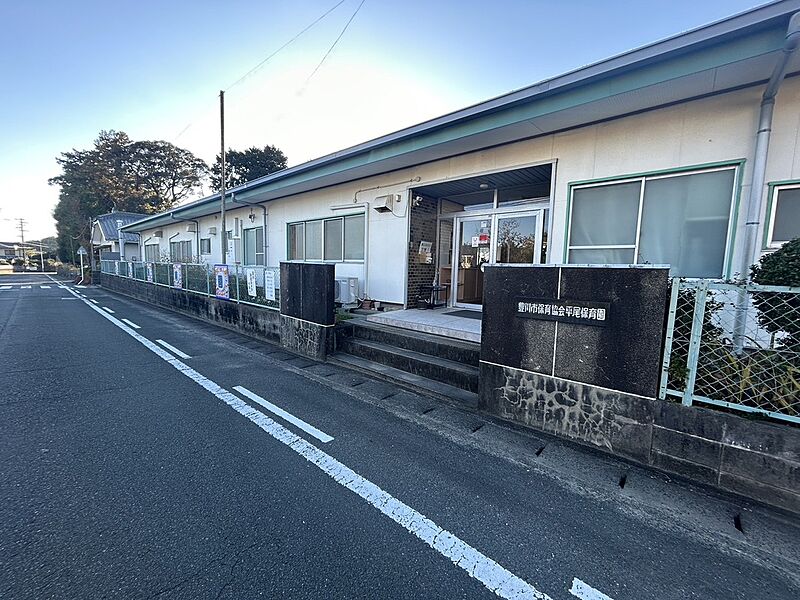 【学校】平尾保育園