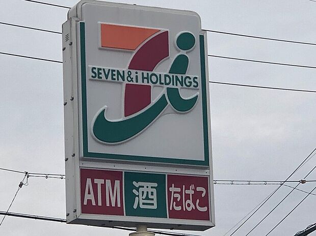 セブンイレブン（約750m）