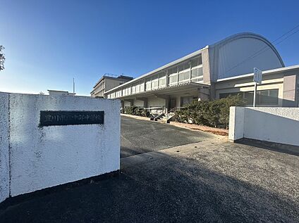 中部中学校 1900ｍ(徒歩約24分)