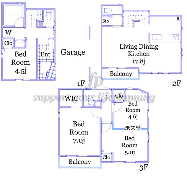 （3号棟）広々リビングは17.8帖と家族でゆったりとくつろげます。主寝室にはWICを設置。さらに隣接する9.6帖の洋室は将来ご家族の成長に合わせて変えることができる「みらい壁」を採用しています。