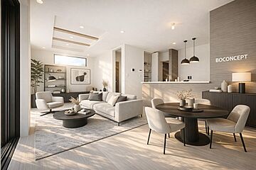 日吉　26（月）～2/1（日）現地販売会　お問い合わせはフリーダイヤルまで 外観