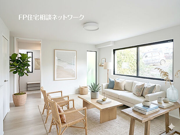 ~リビング~※本画像はAIがCGで家具作成しており、実際の現地に家具は設置されておりません。また、販売価格に家具等は含まれておりません。