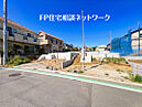 神奈川県横浜市青葉区美しが丘西2丁目：物件画像