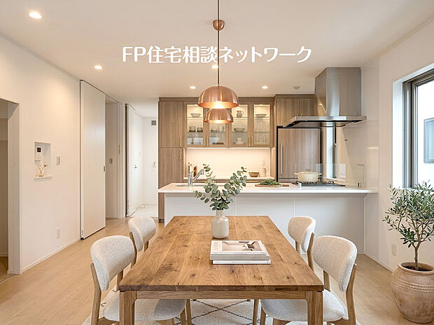 ～2号棟～本画像はAIがCGで家具作成しており、実際の現地に家具は設置されておりません。また、販売価格に家具等は含まれておりません。
