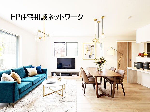 リビング～本画像はAIによるCGイメージです。家具は設置されておらず、販売価格に家具等は含まれておりません。