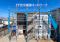 横浜市営地下鉄ブルーライン「岸根公園」駅 徒歩9分