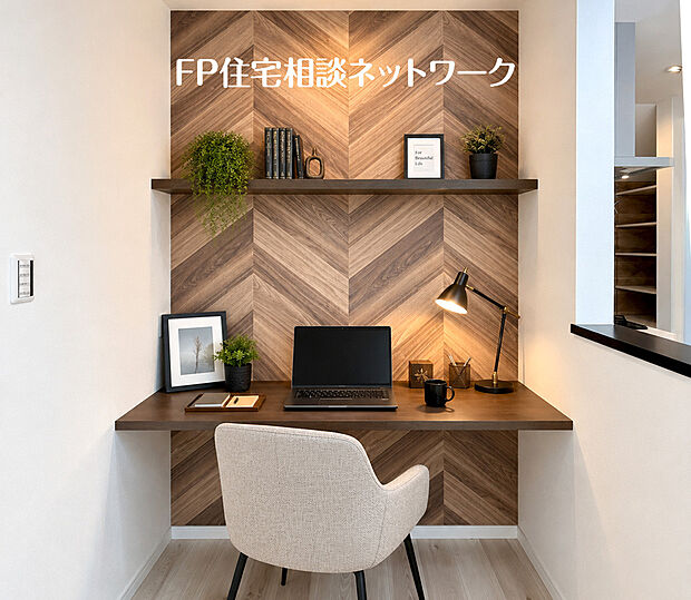 リビング~本画像はAIがCGで家具作成しており、実際の現地に家具は設置されておりません。また、販売価格に家具等は含まれておりません。