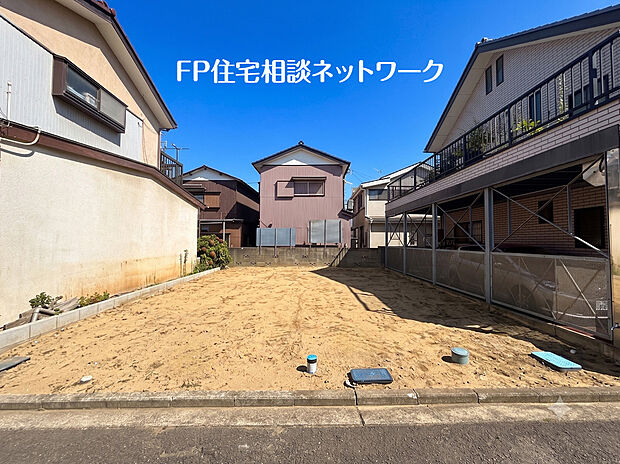 青空が似合う閑静な住宅街に、日差しがたっぷり注ぐ建売が登場!開放感あふれるこの場所で、ご家族の理想の住まいを叶えませんか。