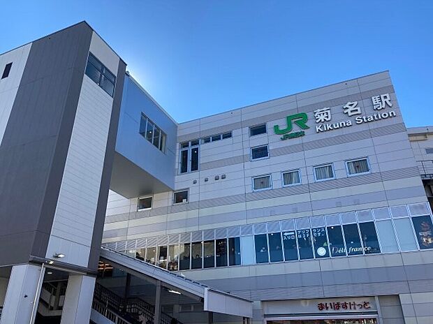 菊名駅まで1500m。東急東横線とJR横浜線が交差する交通アクセスが最大の魅力。渋谷や横浜への通勤・通学もらくらく1本で。駅周辺は生活施設が整いつつ、閑静な住宅街が広がります。