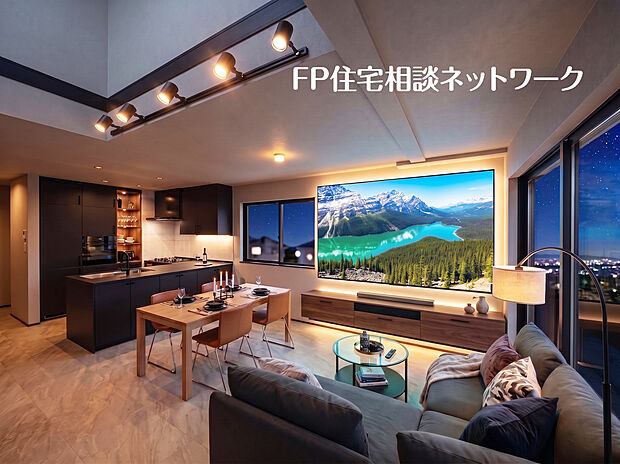 吹き抜けの開放感と、洗練されたグレーのキッチンが魅力。都会的なデザインで、憧れの暮らしを実現。本画像はAIがCGで家具や家電、小物を作成しております。また、販売価格には含まれておりません。