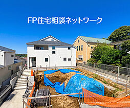 横浜市営地下鉄グリーンライン「高田」駅 徒歩14分