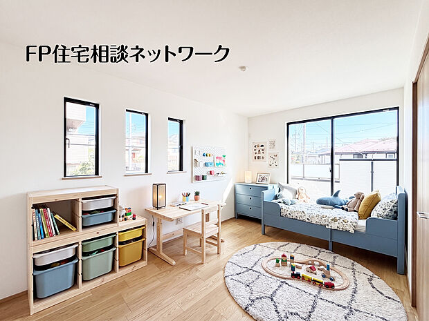～洋室～本画像はAIがCGで家具作成しており、実際の現地に家具は設置されておりません。また、販売価格に家具等は含まれておりません。