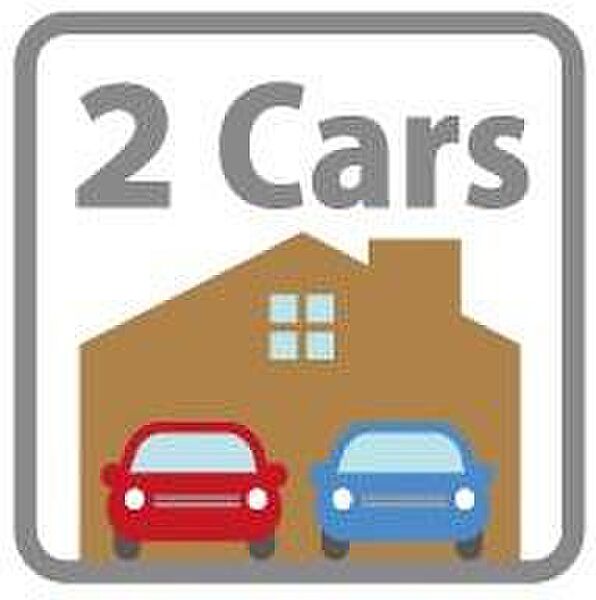 車2～3台駐車可能カースペース
