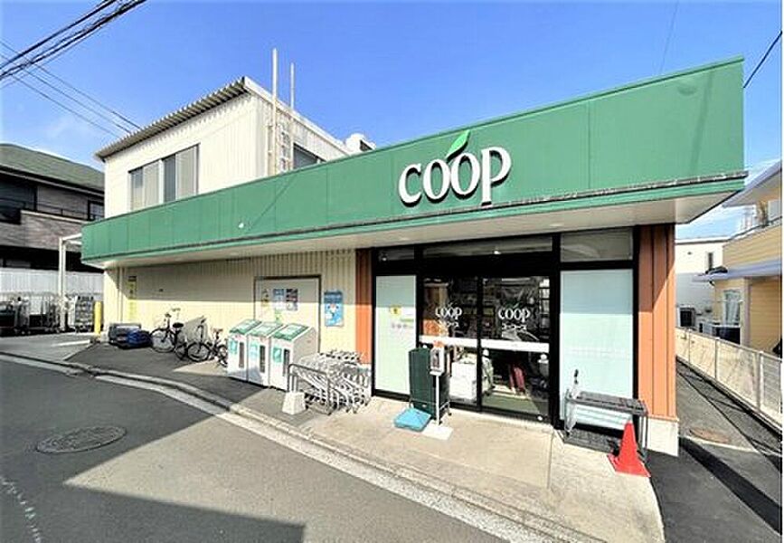 【買い物】ユーコープ白幡店