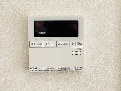 フルオートバス