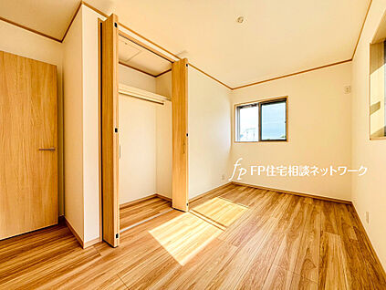 陽当りが良く暖かい居室