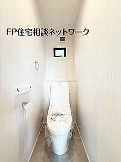 レストルーム