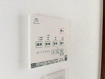 浴室暖房換気乾燥機