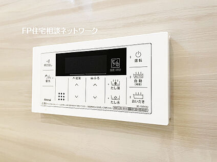 オートバス